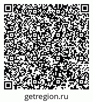79100761256
