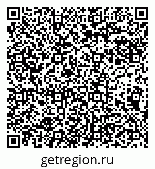 79100761261
