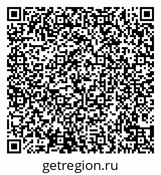 79100761270