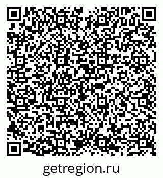 79100761290