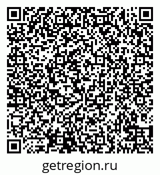 79100761297