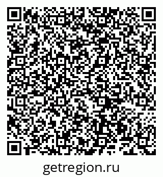 79100761370