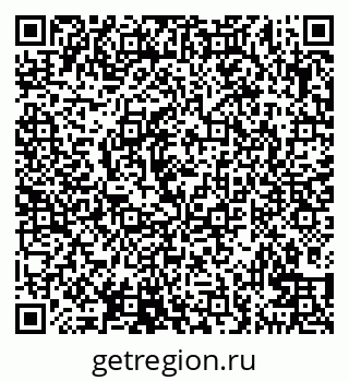 79100761387
