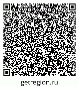 79100761410