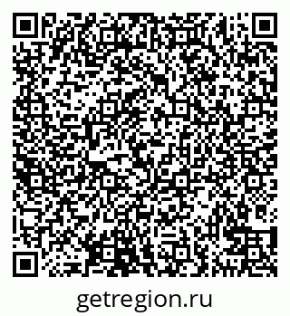 79100761850