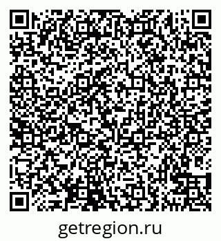 79100761866