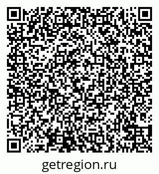 79100761872