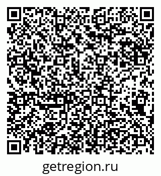 79100761963