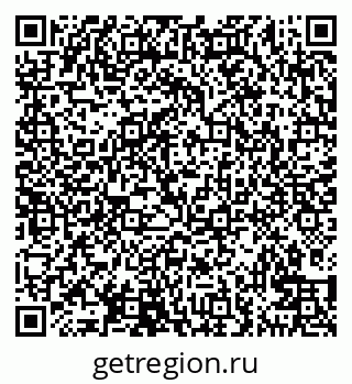 79100761992