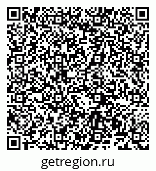 79100762000