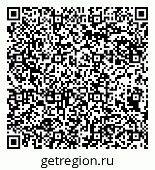 79100762049