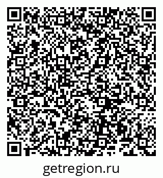 79100762300