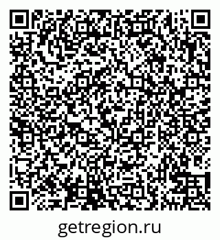 79100762349