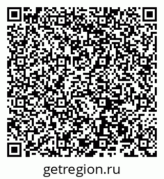 79100762390