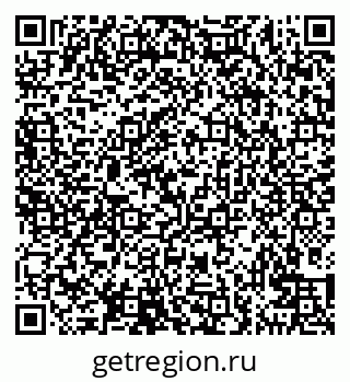 79100762424