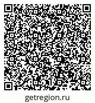 79100762490