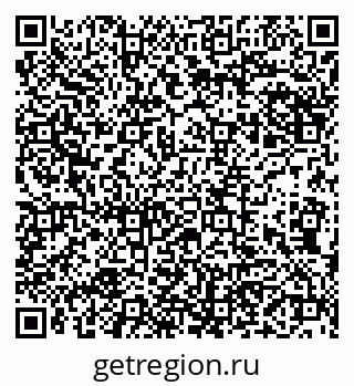 79100762633