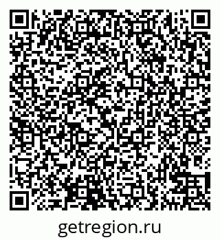 79100762721