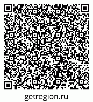 79100762869
