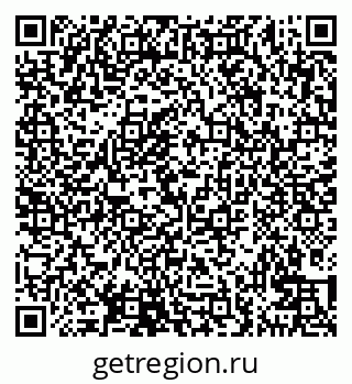 79100763700