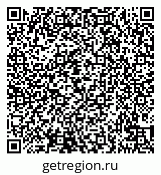 79100763725
