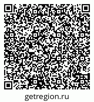 79100764174