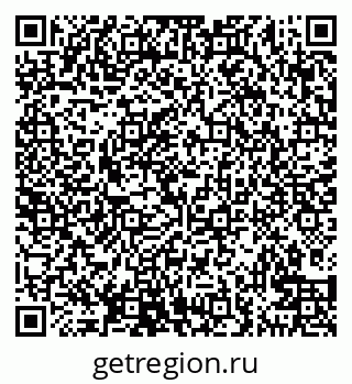 79100764194