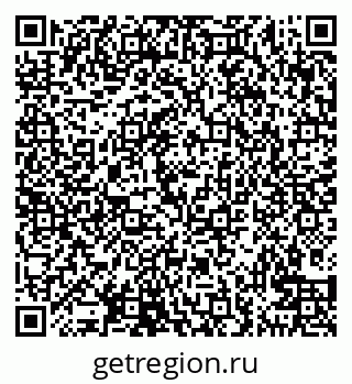 79100764256