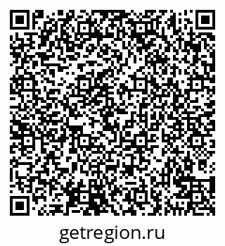 79100765205