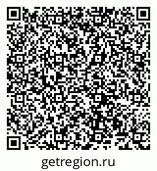 79100767001