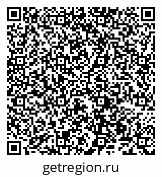 79100767970