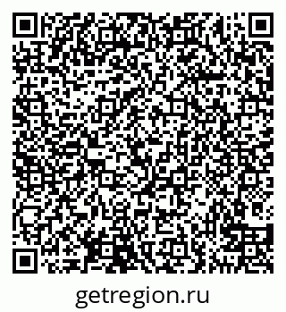 79100778564