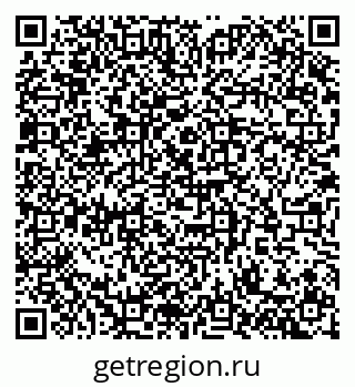 79100783872