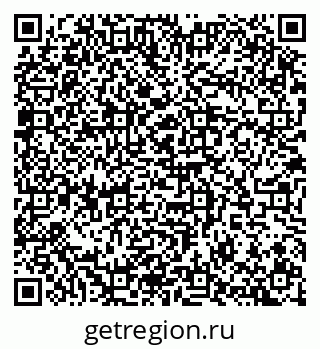 79100784001