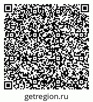 79100784002