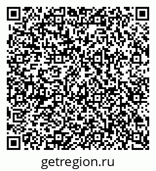 79100784194