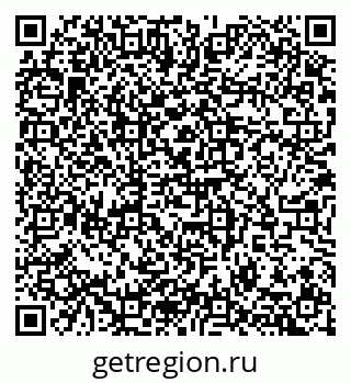 79100785032