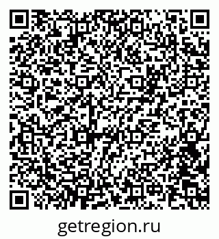 79100785069