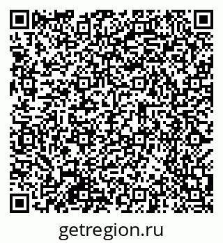 79100785190