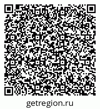 79100785261