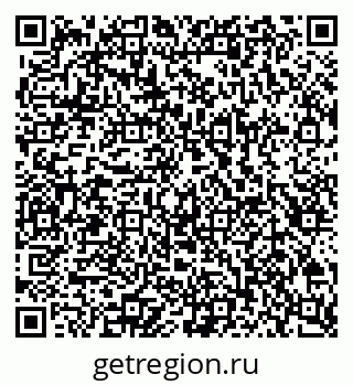 79100786001