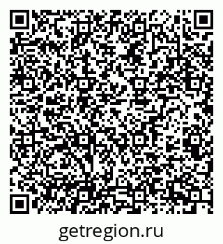 79100786195