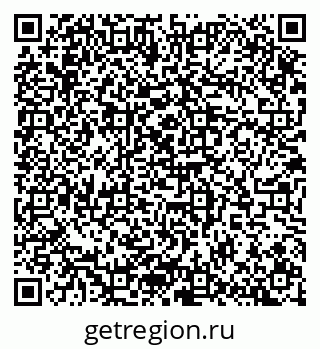 79100786199
