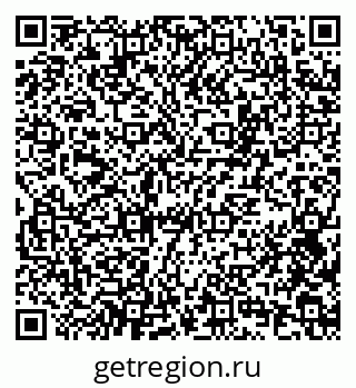 79100786945
