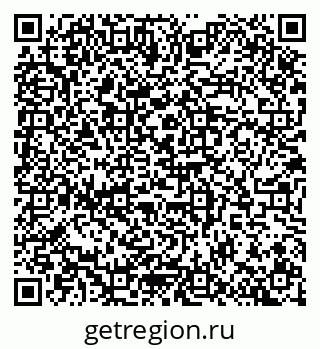 79100788096