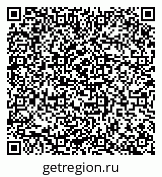 79100788490