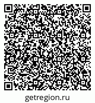 79100789256