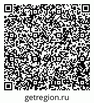 79100792001