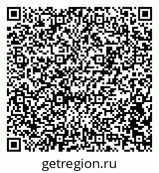 79100794250
