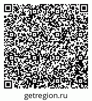 79100794849